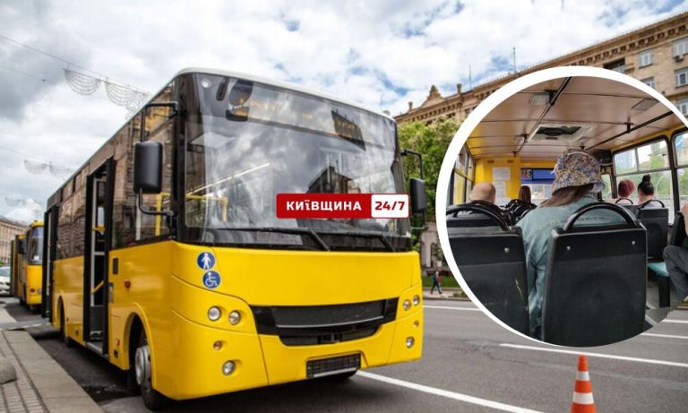 Поїздка з передмість до Києва подорожчала до 75 грн — приміські маршрутки підняли тарифи