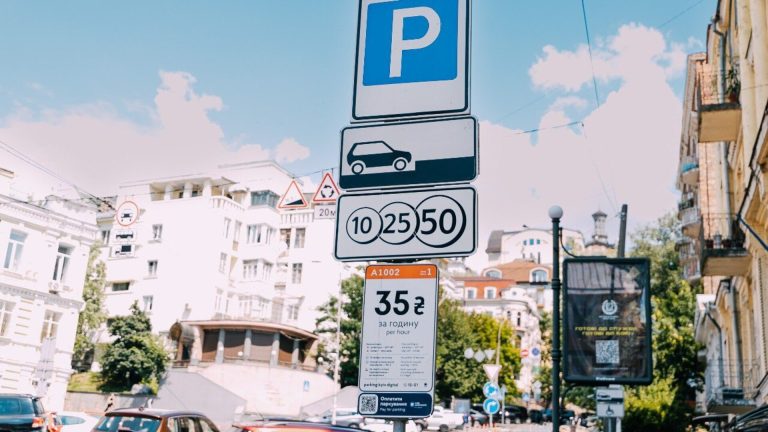 Київ зібрав понад 117 млн грн плати за паркування у 2025 році