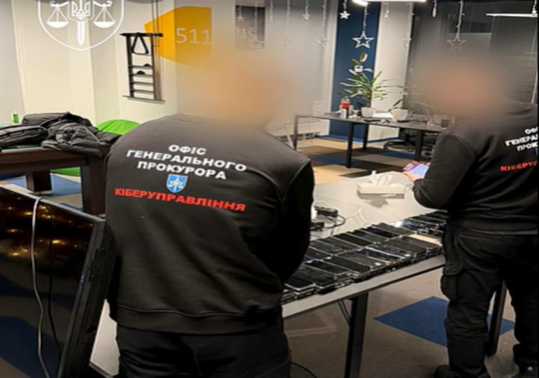 Під виглядом «швидких інвестицій» ошукували вкладників: у Києві та Одесі ліквідували 27 шахрайських кол-центрів