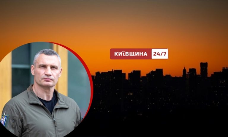 Через удари по інфраструктурі майже 3 тисячі київських будинків залишилися без тепла