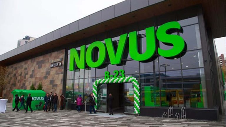 У Києві закрили 17 супермаркетів Novus — повний перелік адрес