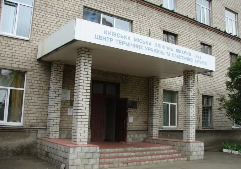 Київ оновлює центр термічних травм за підтримки Бельгії, підвищуючи якість допомоги бійцям