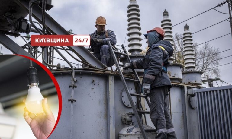 Після удару Київ оговтується — тепло повернулося в 4 тисячі будинків, лівобережжя залишається без світла
