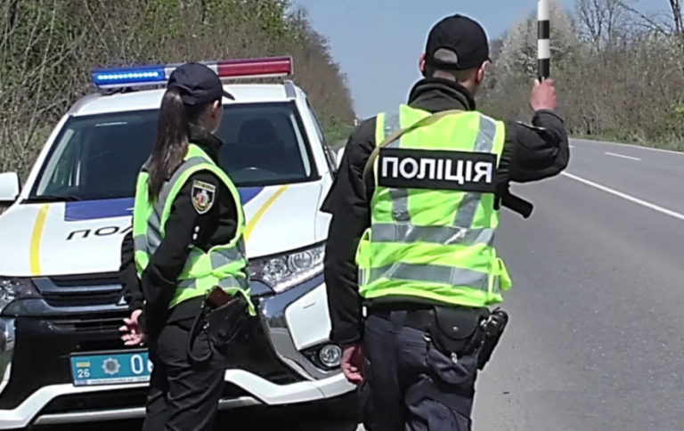 На Київщині розшукали раніше судимого, підозрюваного у крадіжці грошей на дорозі