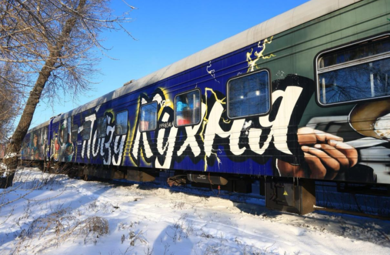 Мобільна кухня Food Train розпочала безкоштовну роботу на Київщині — ФОТО