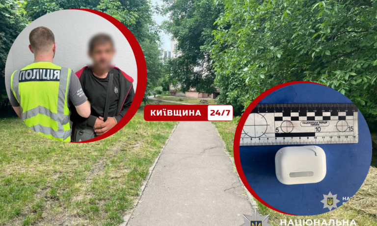 Рецидивіст, який пограбував пенсіонерку й обікрав дітей, отримав у Києві понад сім років ув’язнення