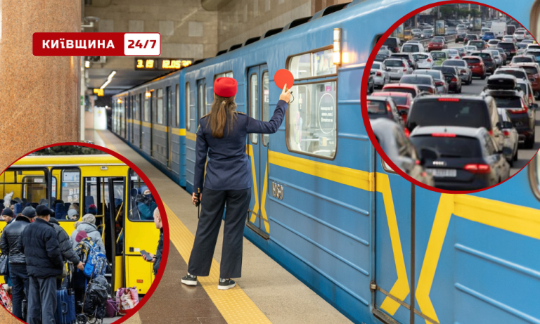 Після обстрілів у Києві транспорт у темряві й без плану — пасажири на морозі залишилися без інформації та альтернатив