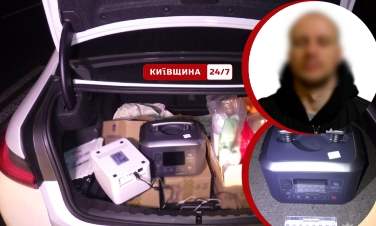 Після конфлікту з консультантом у центрі Києва затримали чоловіка, який викрав техніку з сервісного центру
