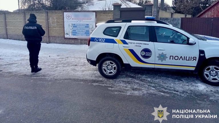У Київській області 18-річну дівчину підозрюють у жорстокому поводженні з тваринами