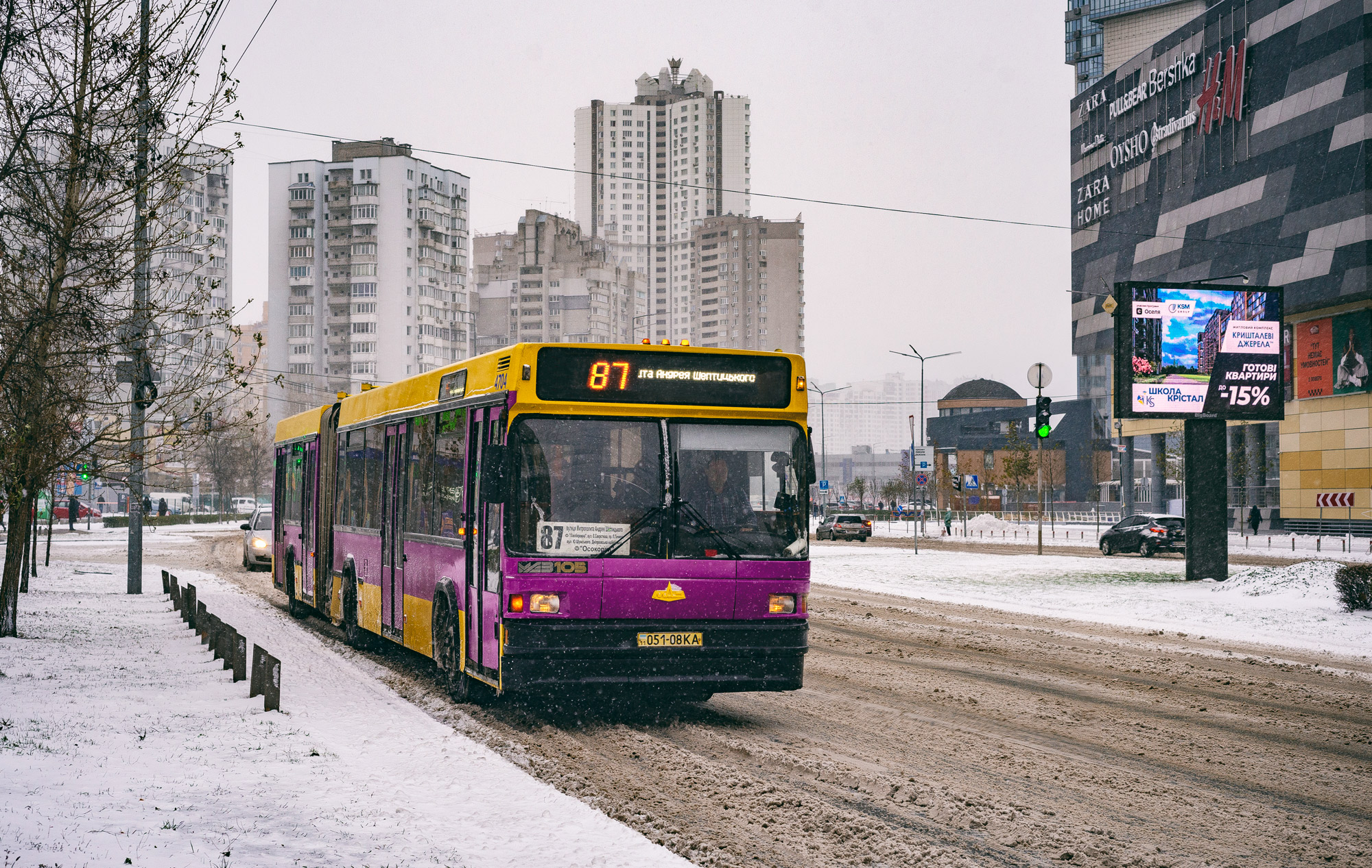 87 автобус Київ