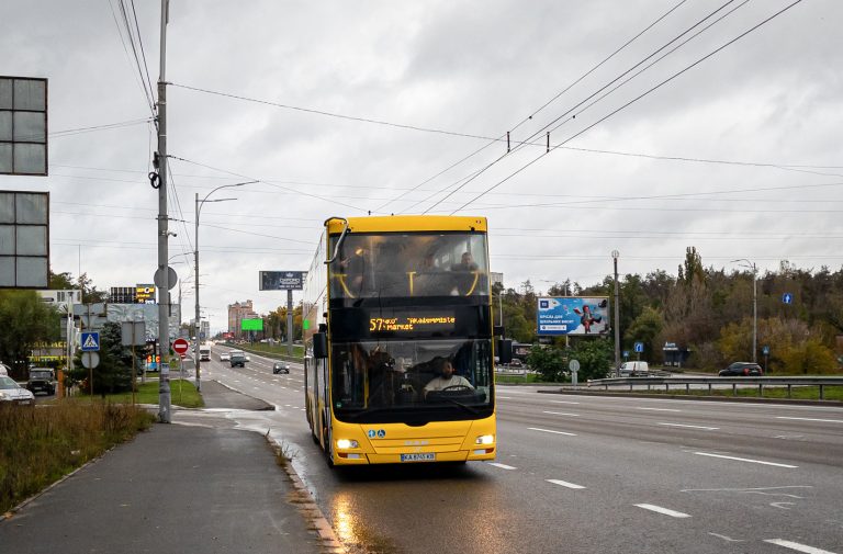 57 автобус Київ: карта маршруту, розклад руху, схема зупинок