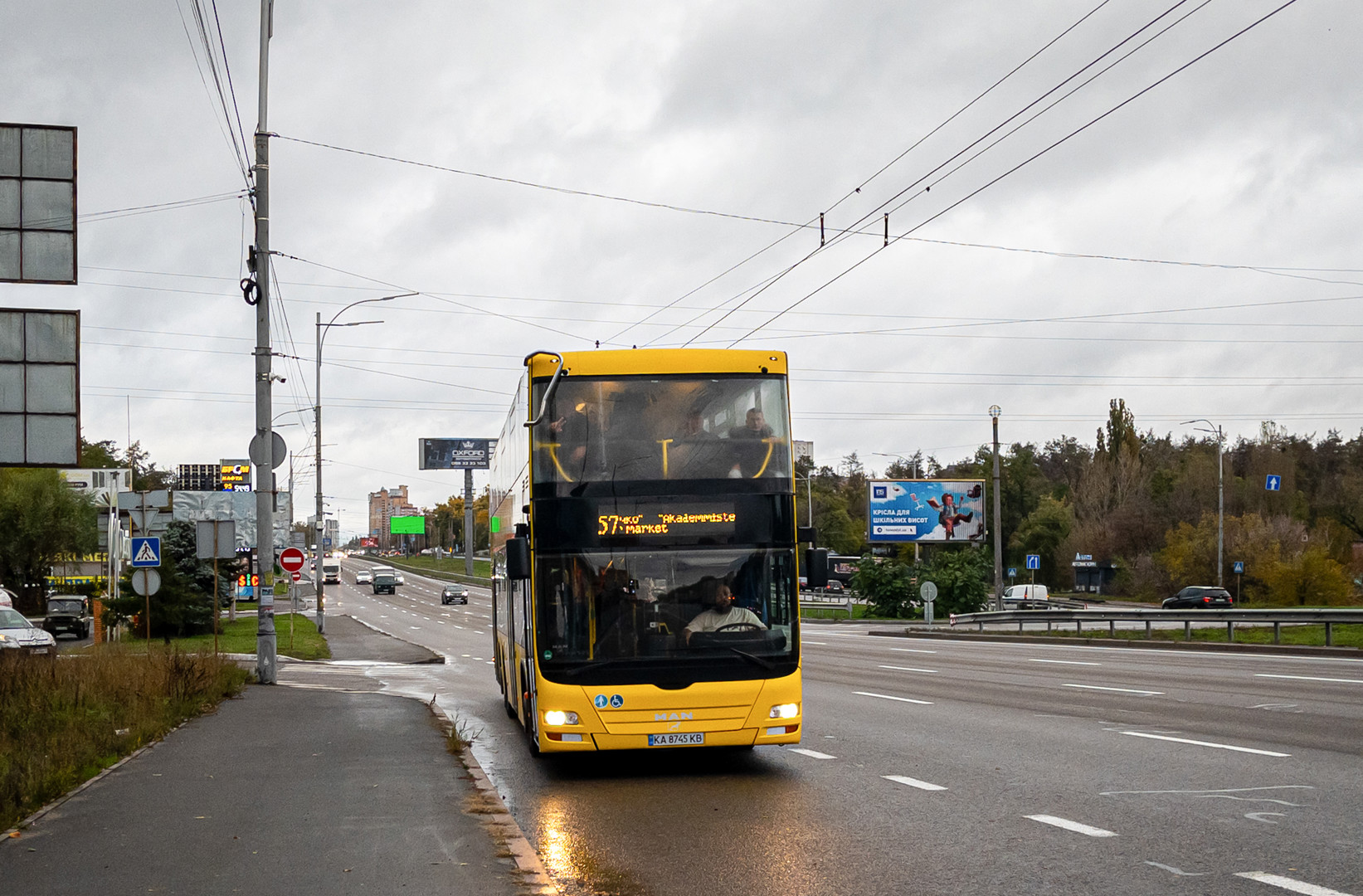 57 автобус Київ