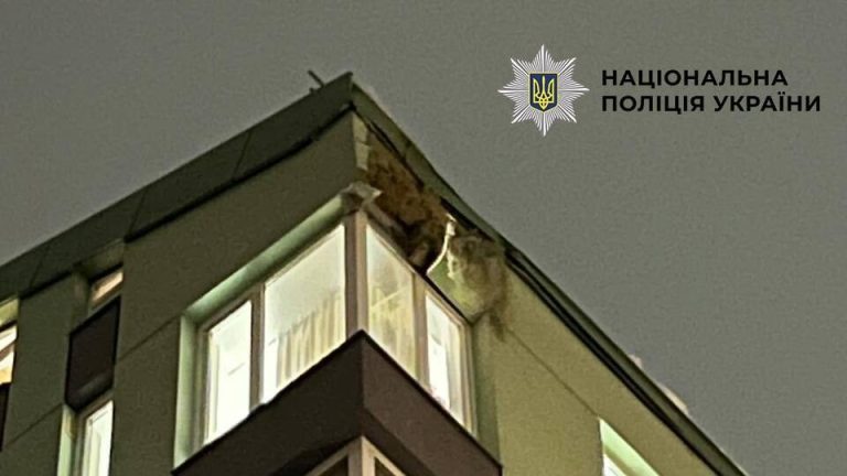 Нічний обстріл Лівого берега Києва: двоє постраждалих, пошкоджено житлові будинки