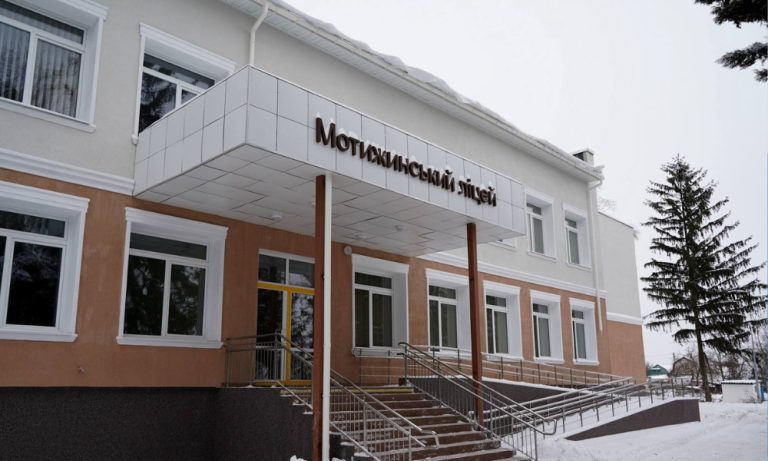 Після звільнення Мотижинський ліцей на Київщині відновили в повному обсязі