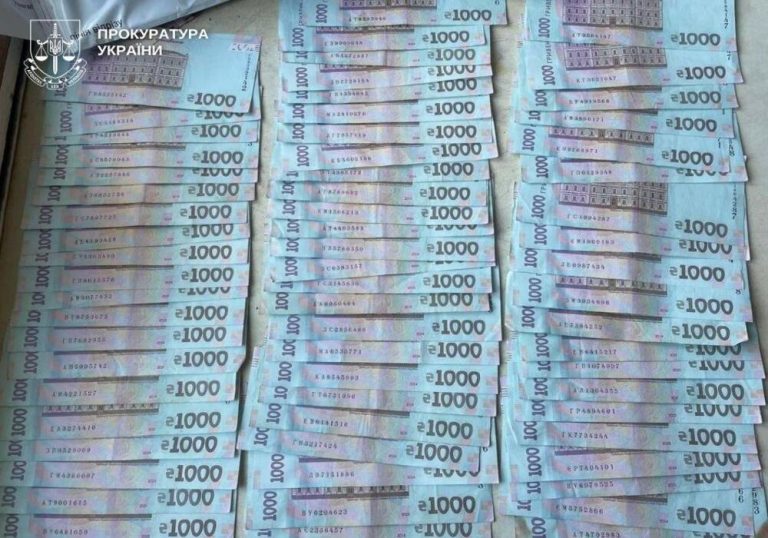 У Києві повідомили про підозру пособнику у привласненні 20 млн грн аграрного підприємства за участі фіктивного директора