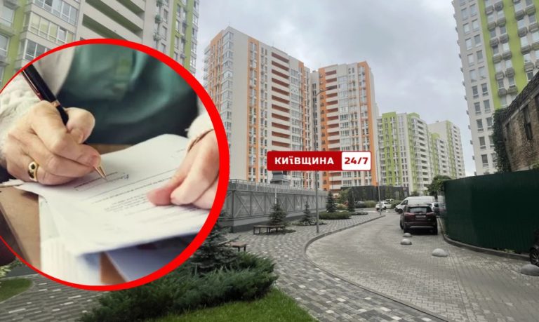 У Києві постане перед судом чоловік, який підробив заповіт і продав чуже житло