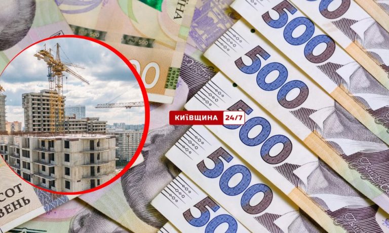 Київська будівельна компанія сплатила податковий борг і повернула державі 11 млн грн