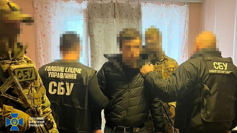 СБУ викрила у Києві банкіра-агента ФСБ, який збирав дані про військових