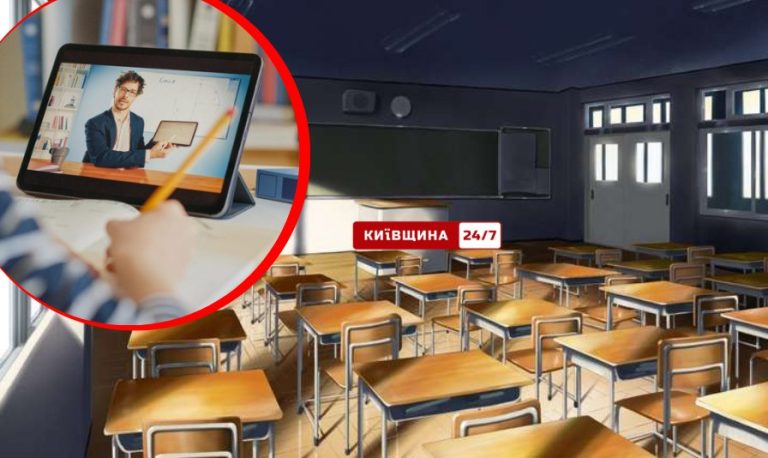 Після відключень електрики у Києві понад 300 шкіл відновили очне навчання