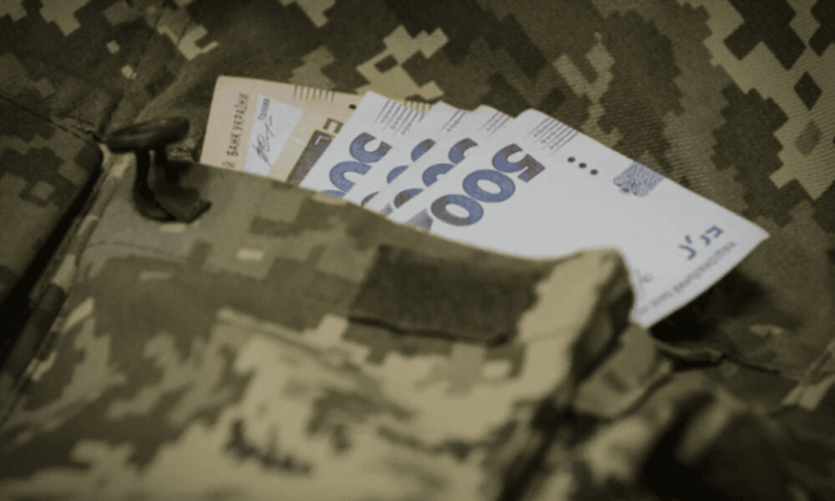 У Києві викрили шахрайку, що видала себе за дружину зниклого військового і привласнила майже 10 тисяч євро компенсації