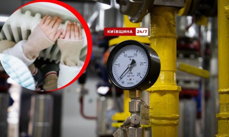 Після обстрілу Києва близько 500 будинків досі залишаються без опалення