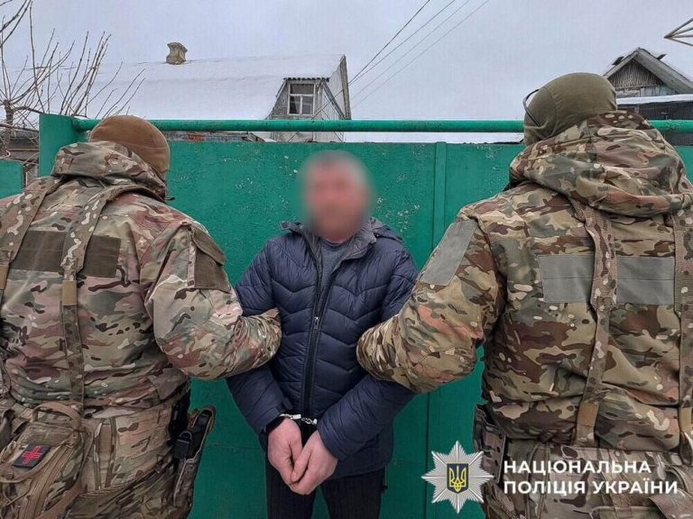 У Київській області затримали чоловіка, підозрюваного в насильстві над 9‑річною дівчинкою