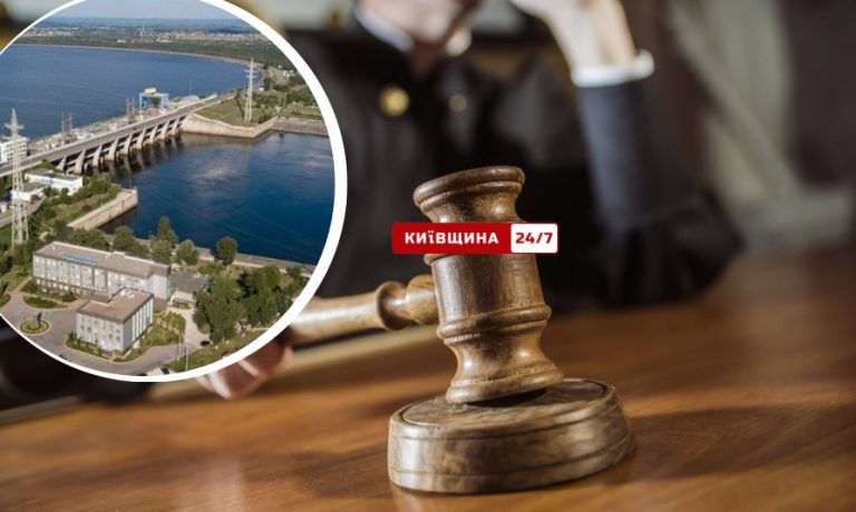 Громаді Київщини повернули 220 га з Саливонківським водосховищем після виявлення відсутності документів