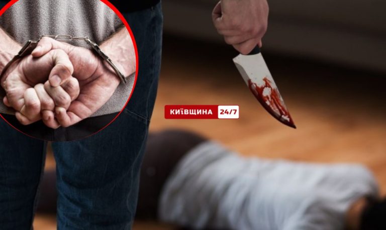 Мешканця Київщини засудили до довічного ув’язнення за заздалегідь сплановане вбивство з корисливих мотивів