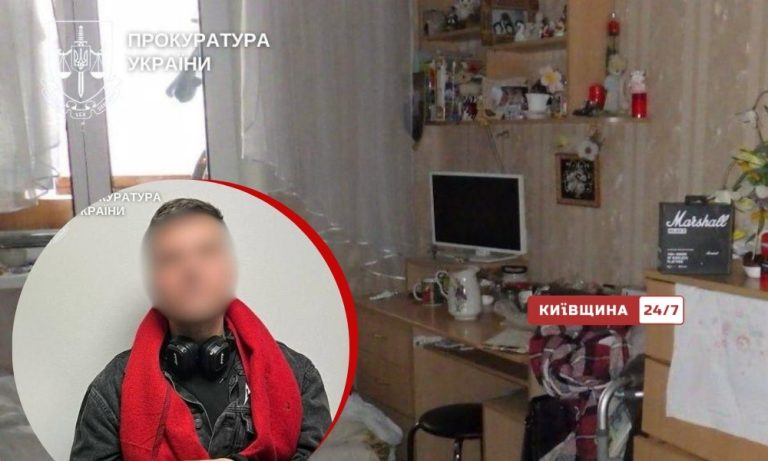 Київський суд вирішуватиме про примусове психіатричне лікування 28-річного підозрюваного у вбивстві бабусі та замаху на матір