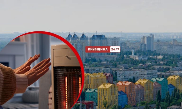 Понад 1100 київських будинків залишилися без опалення через серйозні пошкодження Дарницької ТЕЦ