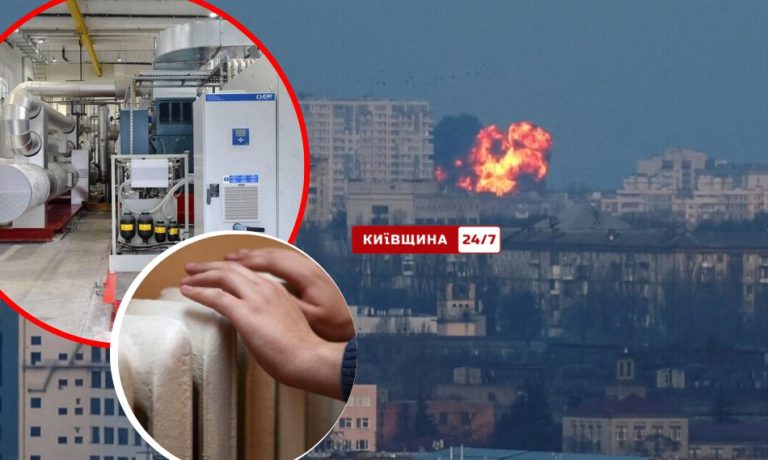 Після атаки на Київ тепло відновили в 1500 будинках, аварійні бригади працюють цілодобово