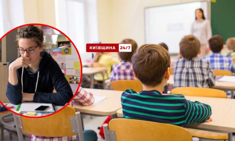 Блекаути, повітряні тривоги та морози змінюють вибір батьків на Київщині — результати опитування