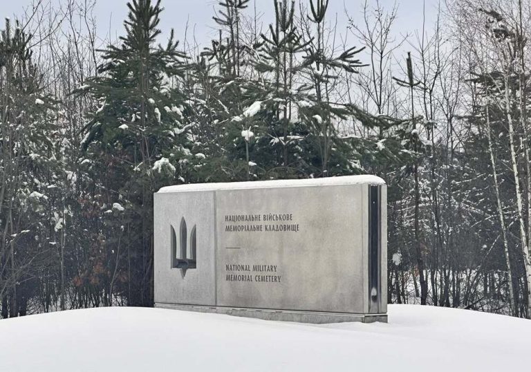 Мінветеранів шукає вихід після судового рішення щодо військового кладовища на Київщині, наголошуючи на недоторканності місць поховання