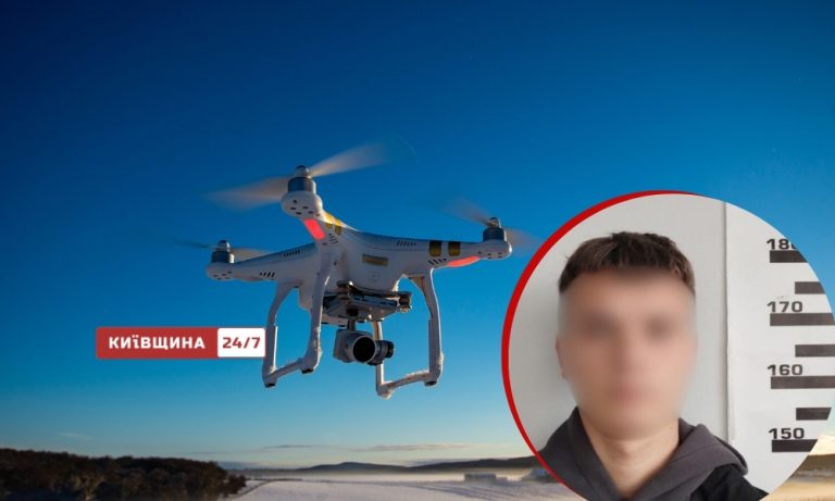 У Києві судитимуть пособників шахрайської схеми на 600 тис. грн, які діяли під виглядом виготовлення БпЛА