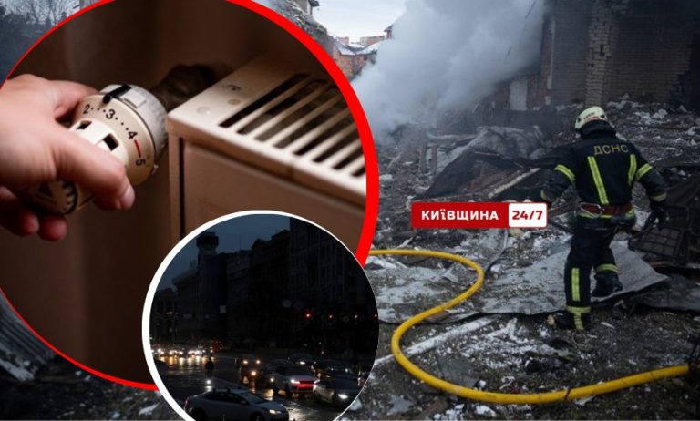 Київ на межі: як зима обстрілів і морозів оголює хронічні проблеми столиці