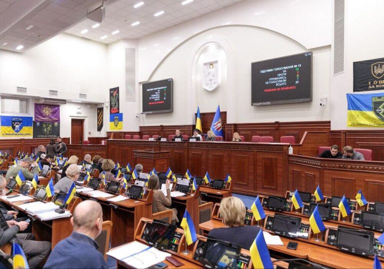 Рішення бюджетної комісії Києва: плани відновлення після обстрілів і допомога постраждалим