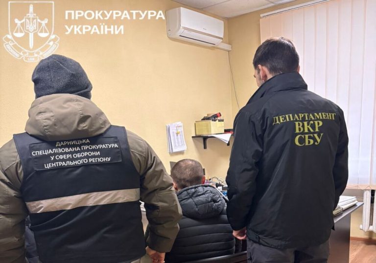 З передової в ломбард: на Київщині начальник складу зв’язку збув військове майно на понад 400 тис. грн