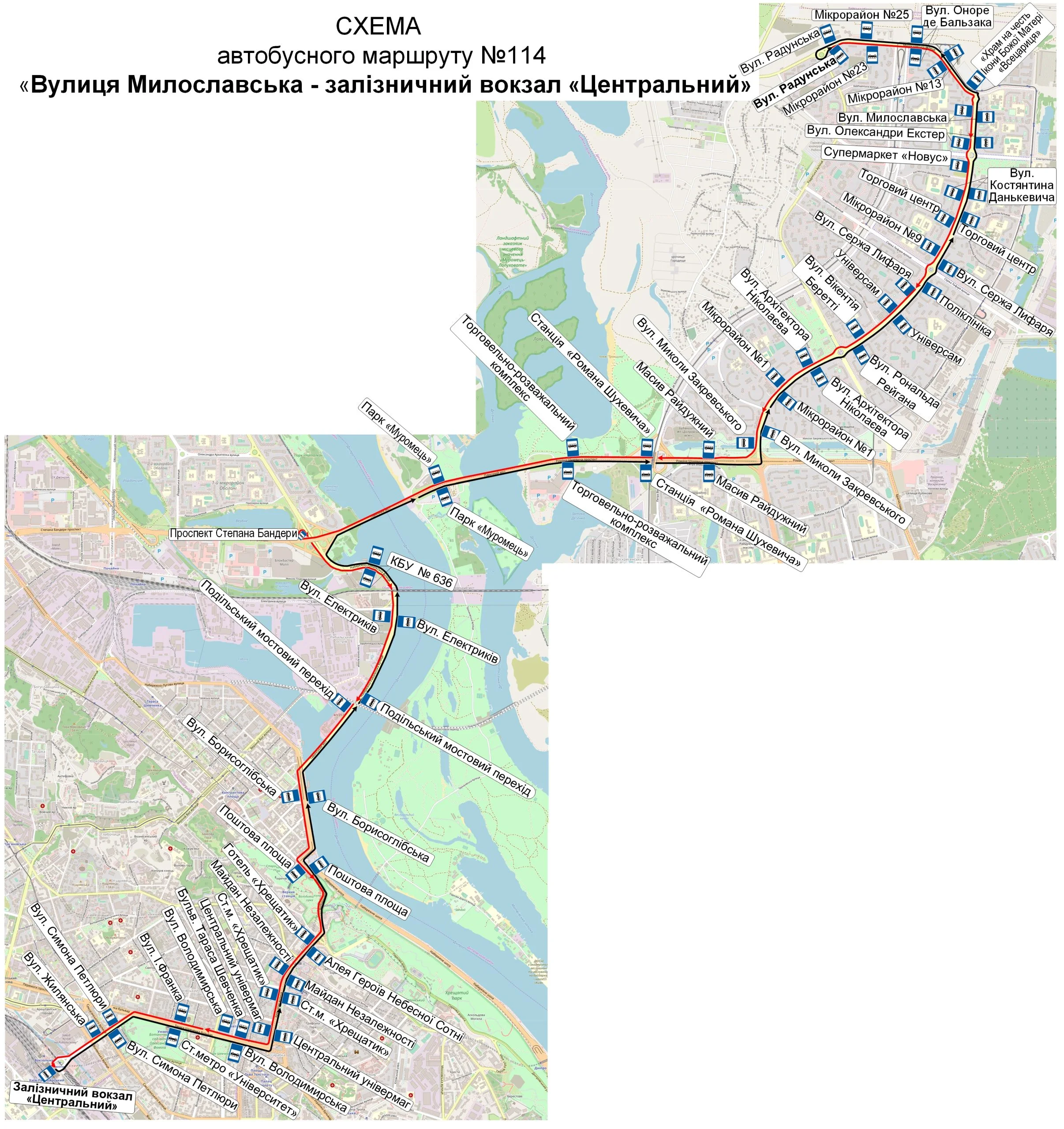 Схема маршруту №114 по зупинках