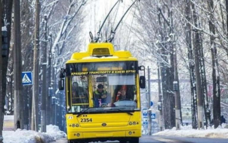 Вихідні в Києві: обмеження руху та змінені маршрути для пасажирів