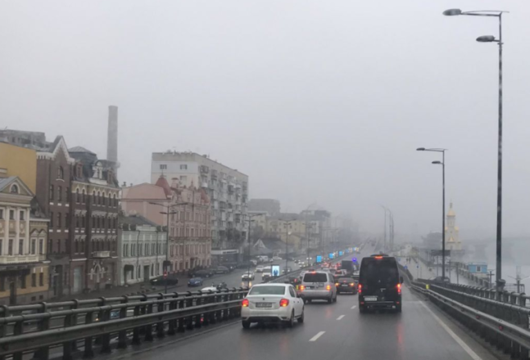 Над Києвом нависла сіра загроза — КМДА попереджає про небезпеку