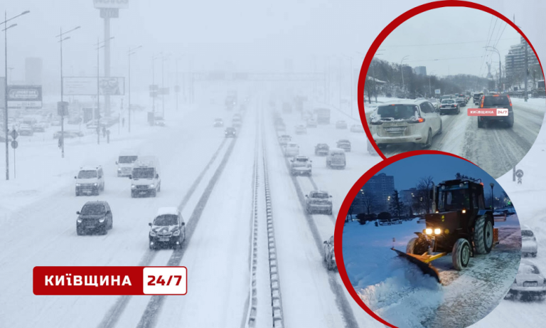 Київ і область у сніговому колапсі — мости заблоковані, транспорт паралізований, поїздки на таксі подорожчали в рази