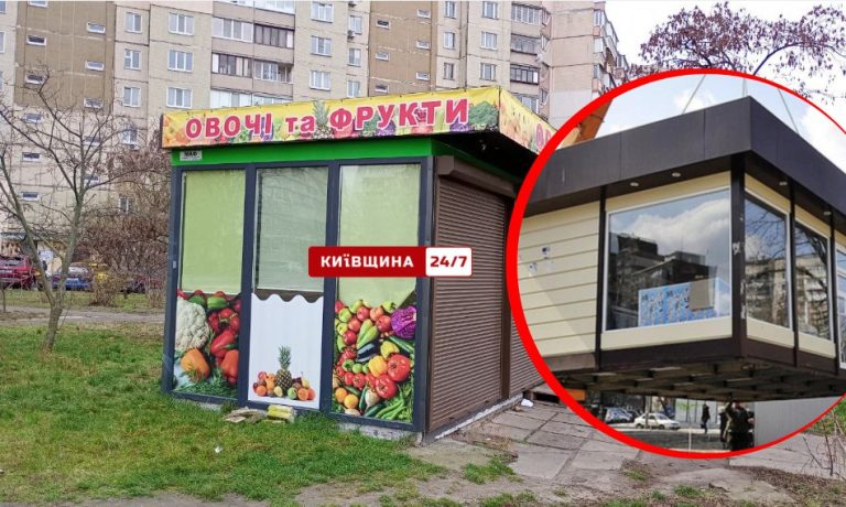 У Києві розпочинається масштабне очищення вулиць — міська влада демонтує 90% МАФів