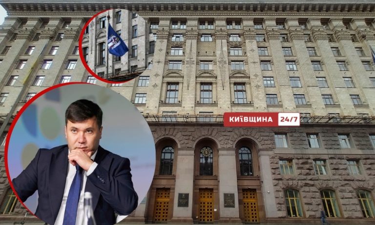 Зупинка децентралізації спричинила кризу в Києві — заява Вітренка