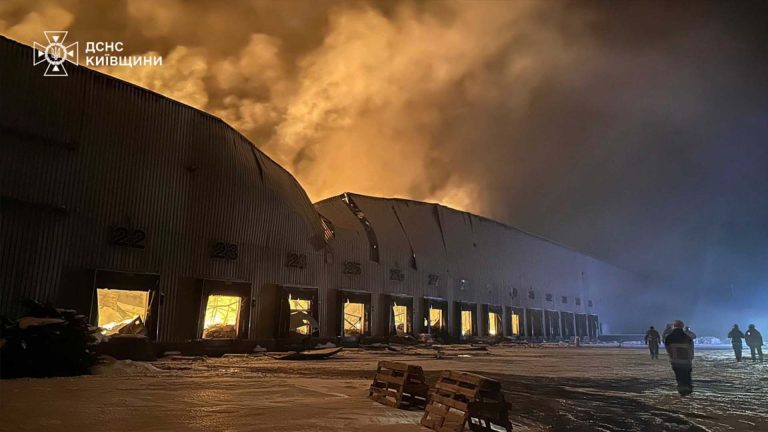 Удар по Київщині: дев’ять об’єктів зазнали пошкоджень