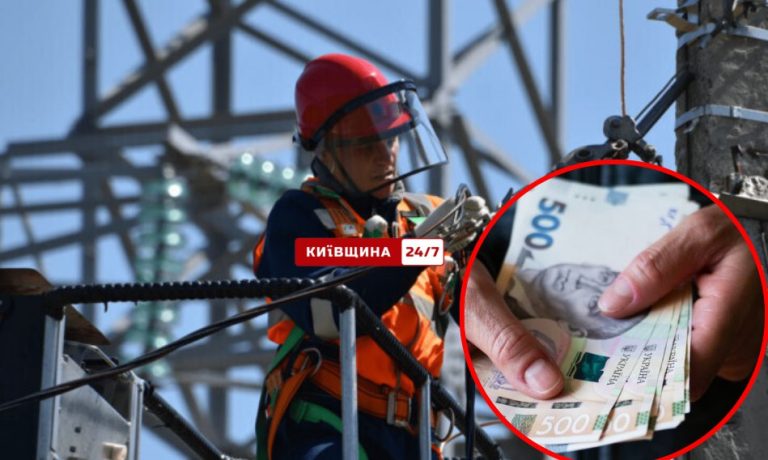 Київ нагороджує комунальників і енергетиків — по 20 тисяч за роботу під час і після обстрілів