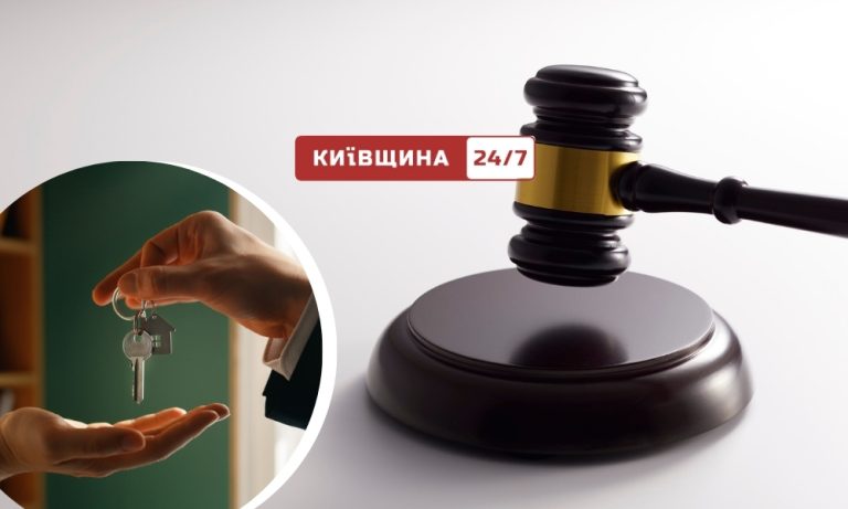 На Київщині судитимуть посадовицю за незаконну приватизацію держмайна, що завдала державі понад мільйон гривень збитків