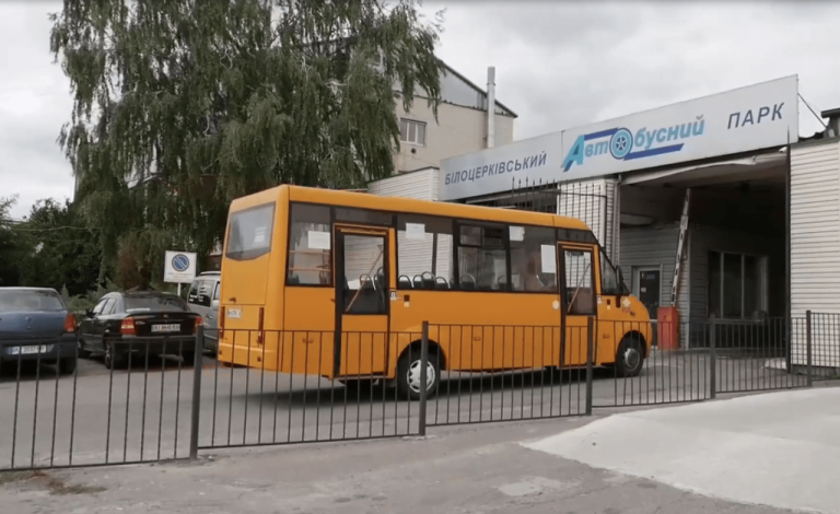 22 маршрутка Біла Церква: зупинки, розклад