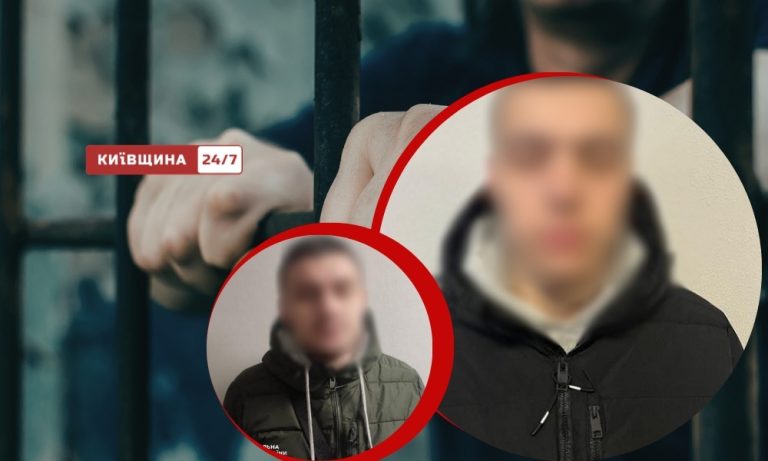 У Києві затримали двох підозрюваних у пограбуванні перехожого та знятті з його картки 40 тисяч гривень