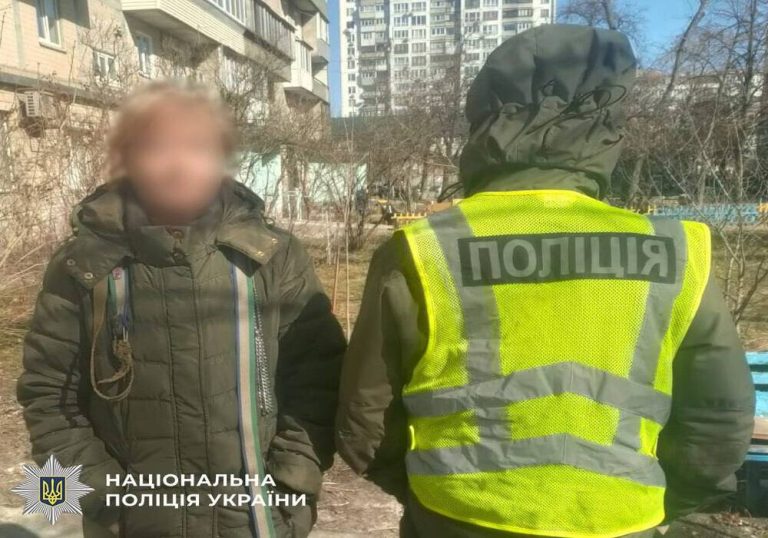 У Києві оштрафували жінку, яка «виховувала» собаку побоями