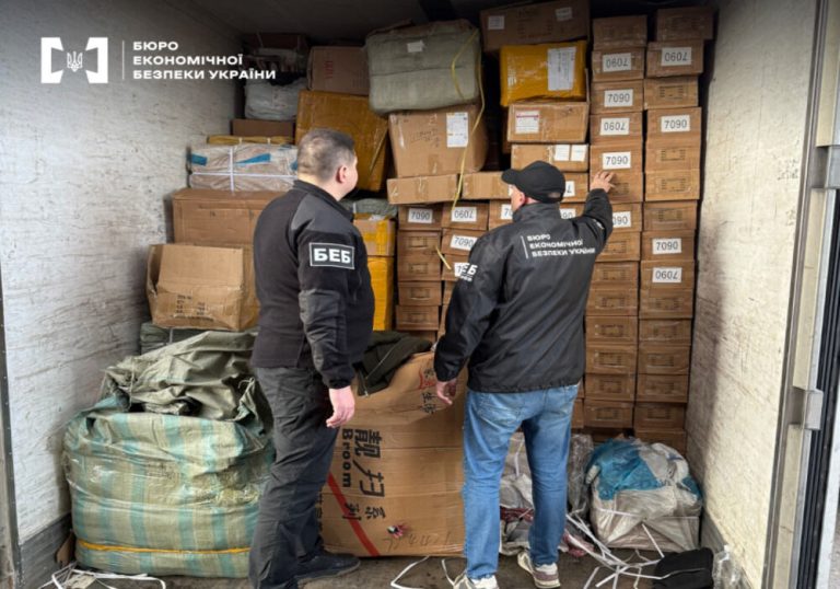 У Києві судитимуть директора фірми за незаконний ввіз товарів з Китаю на суму 7,5 млн грн